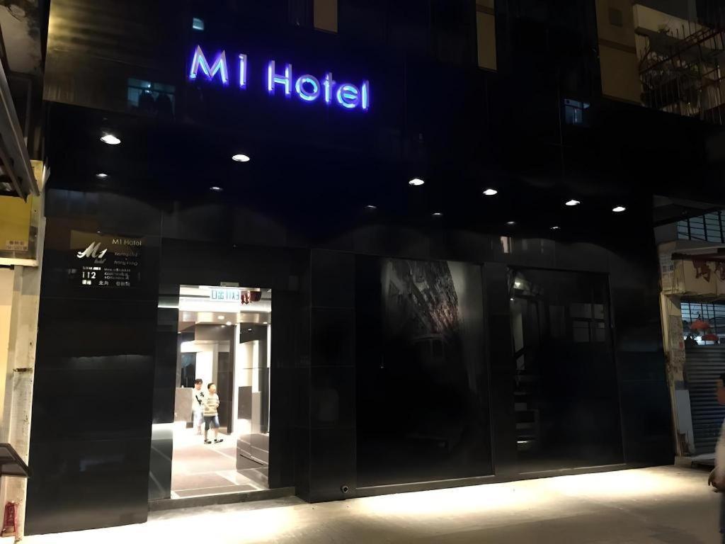 M1 North Point Hotel 3*